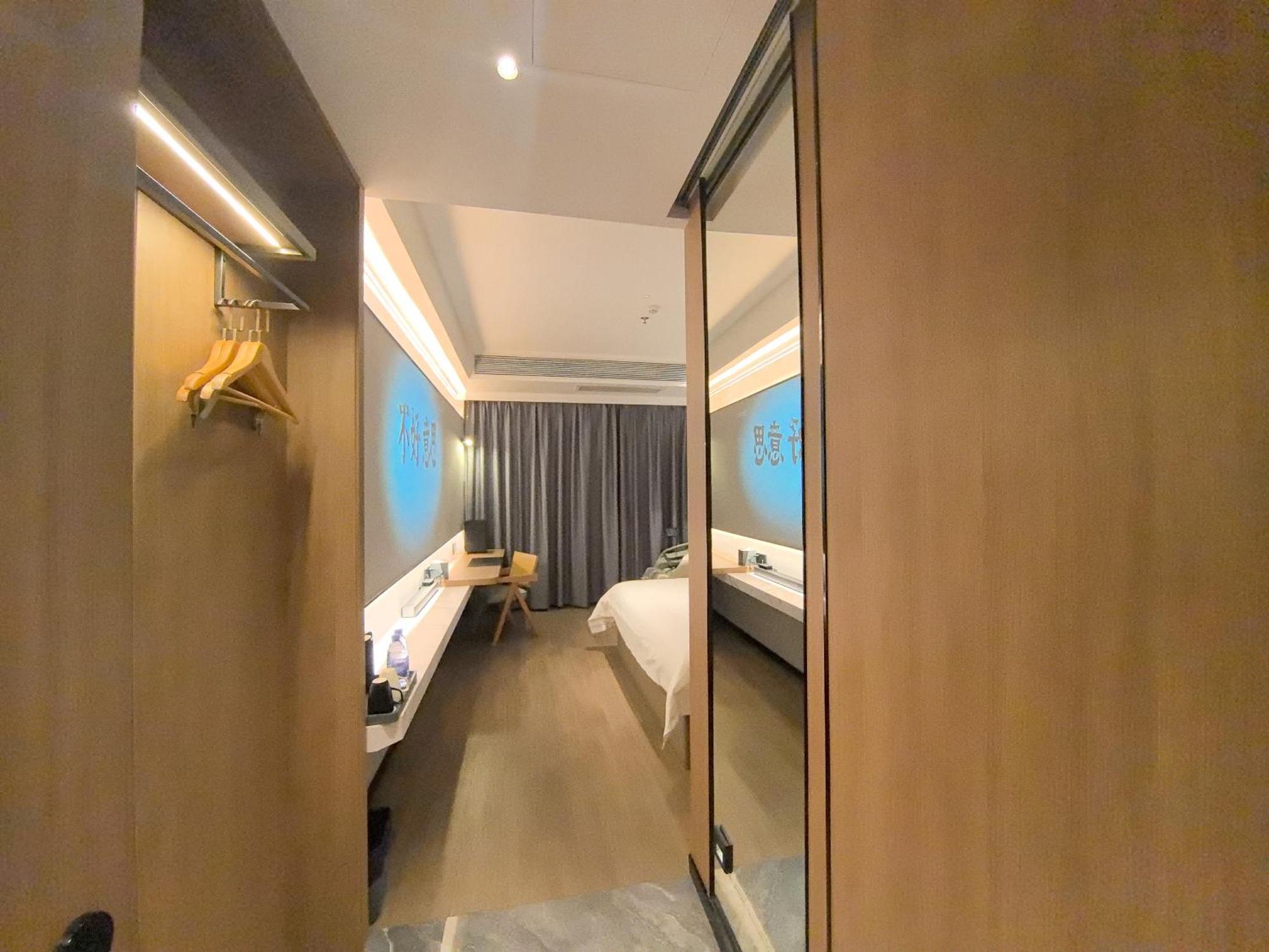 Luyue Hotel Movie Hotel Huaqiangbei Convention And Exhibition Center Branch Shenzhen Eksteriør bilde