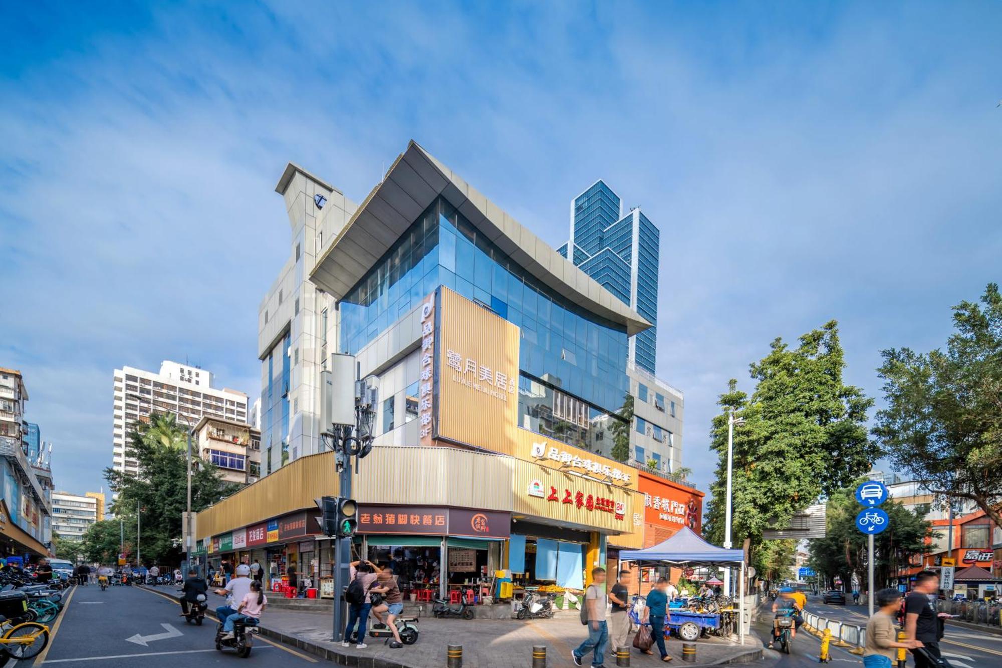 Luyue Hotel Movie Hotel Huaqiangbei Convention And Exhibition Center Branch Shenzhen Eksteriør bilde